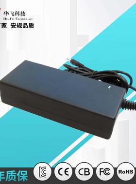 12V7A适配器SAA认证C-Tick认证出口澳洲电源12V恒压电源