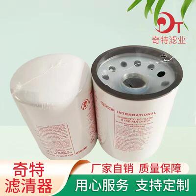 工程机械设备油滤芯0160MA020BN盾构机配件滤芯旋装液压滤芯