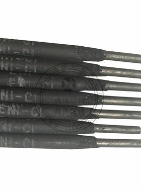 销售ENi1067镍基焊条NiMo30Cr镍基合金焊条ENiMo-10镍钼焊条