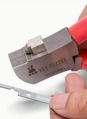 lishi-KeyCutter不锈钢切割钳，用于车辆、汽车钥匙