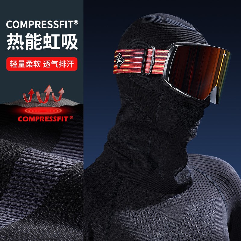 冬季保暖面罩无缝防风骑行头套滑雪摩托头盔内衬护脸围脖男女头罩