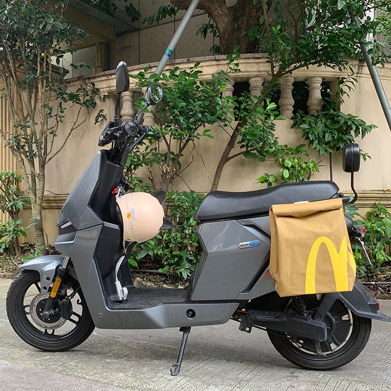 电动车挂包前后置物兜踏板摩托车后尾箱侧边护杠储物包头盔麦当劳