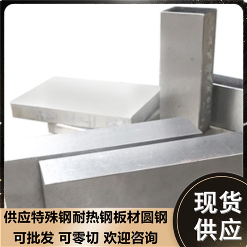 ADC12压铸铝板A356 YL113 A360 A380 ADC10 ZL114A ZL101合金铝