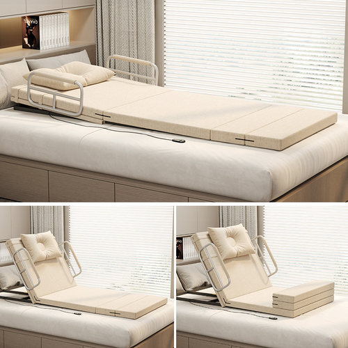 电动起身辅助器免安装家用老人孕妇起背器一键操控自动升降护理床