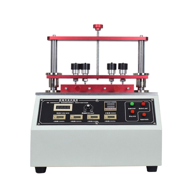 四工位开关按键寿命试验机电子手机电脑键盘遥控器按钮疲劳寿命机