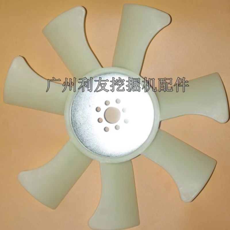 挖掘机配件斗山大宇DH55神钢SK60-2-3-5风扇叶4JB1发动机风扇叶