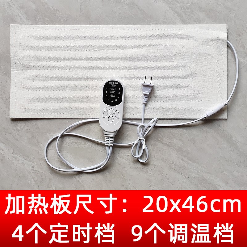 温控器调温开关加热板加热片电加热盐袋热敷包理疗袋智能控温器