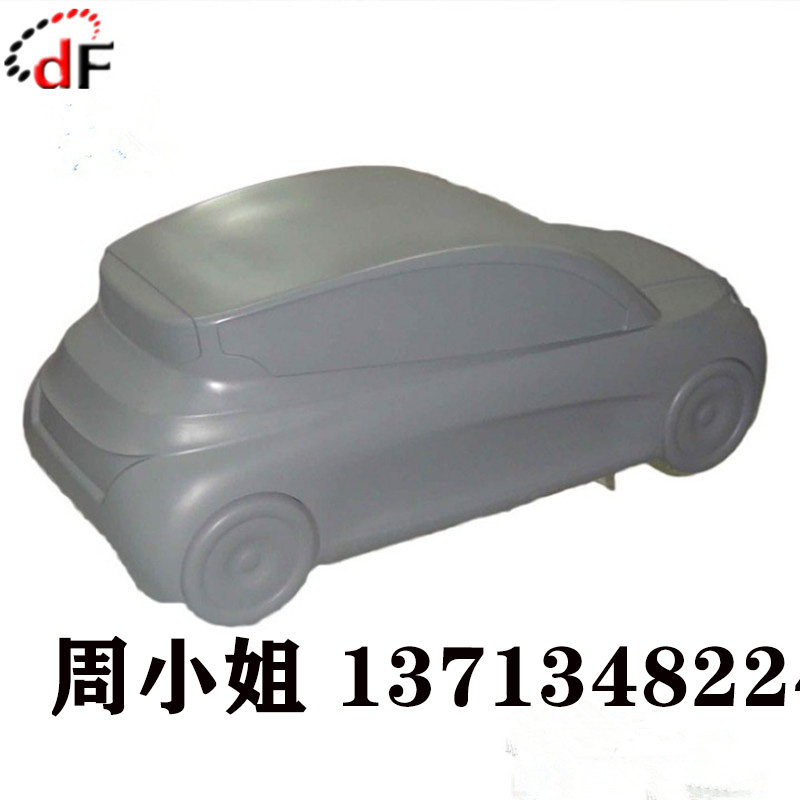 紫铜件CNC加工中心尼龙外壳开模注塑手板模型3D打印服务真空复模