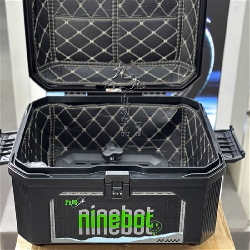 新款九号密码方箱55L电动车摩托车尾箱大容量45升后备箱全系通用
