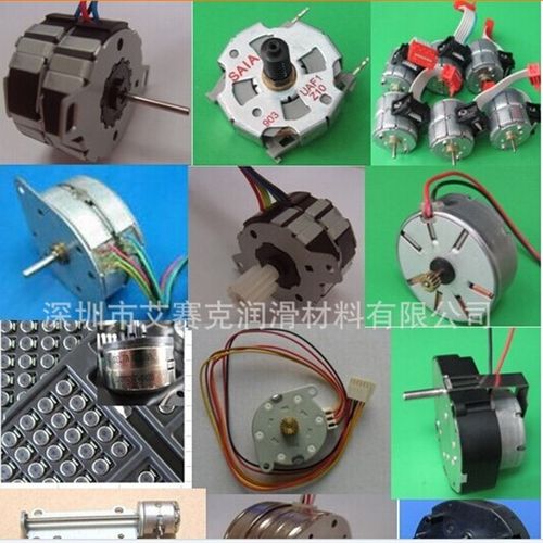 马达电刷润滑油/微电机换向器润滑油/消音灭弧润滑油触点油脂