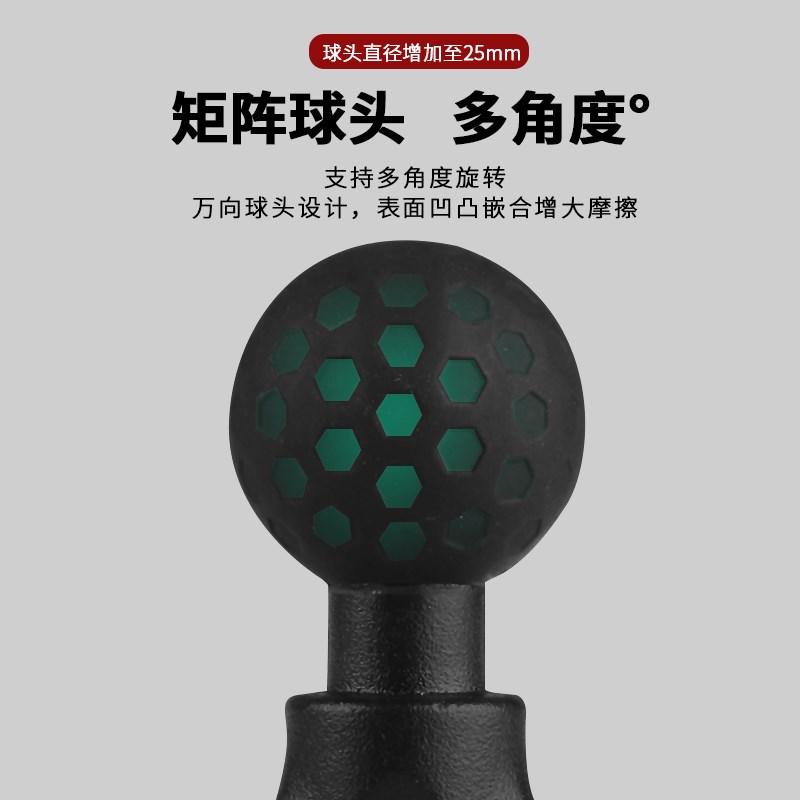 歪嘴2.5CM球头手机导航支架铝合金底座车把锁镜固定配件M10M8球头