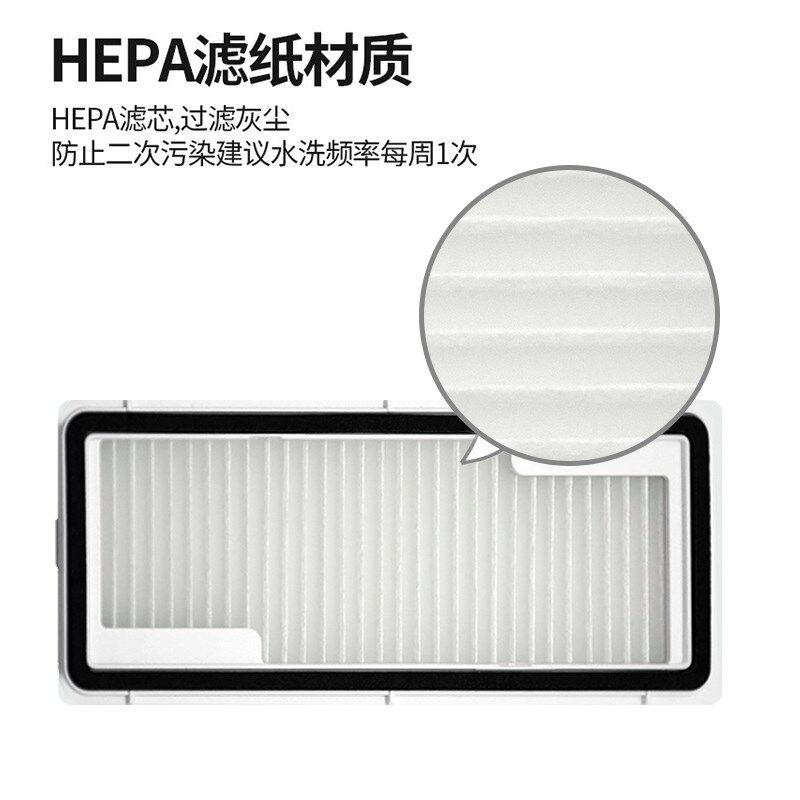 适配云鲸j5扫地机器人配件清洁液逍遥001MAX边刷抹拖布集尘袋耗材