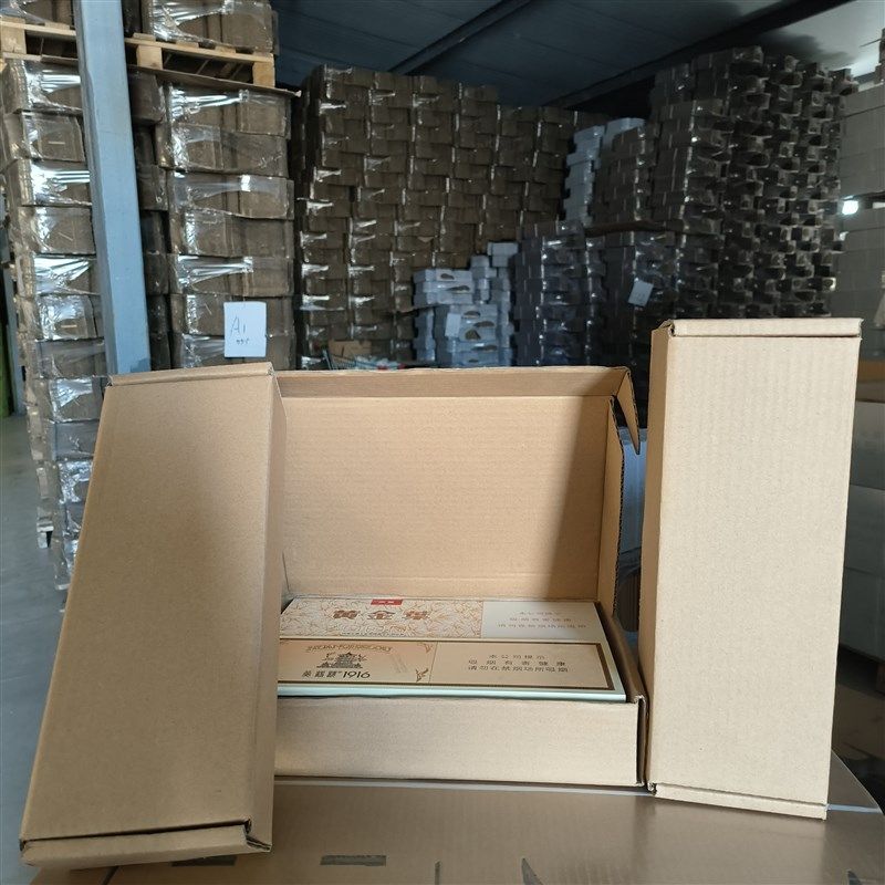 香烟飞机盒粗烟打包盒中支特硬盒子2条纸箱邮寄烟纸盒定做箱子