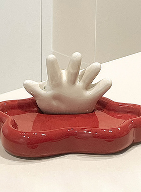 创意玄关桌面收纳盘门口钥匙首饰挂架香水置物托盘茶几杂物收纳盒