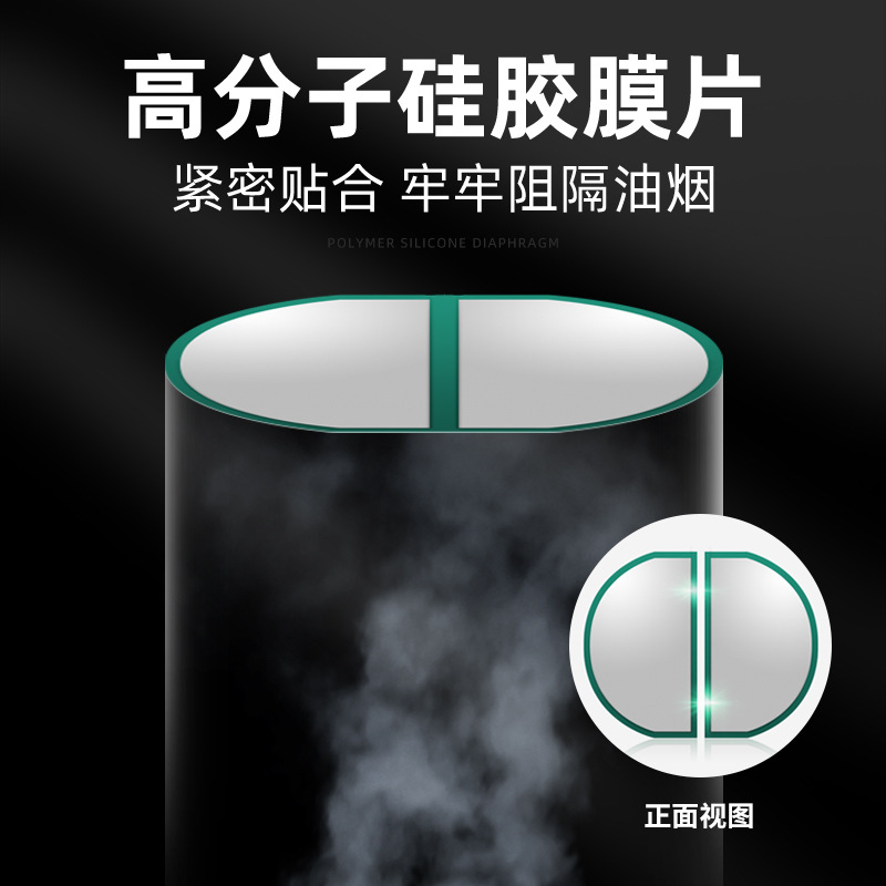 厨房止逆阀烟道专用抽油烟机排烟风管变径止回阀防烟宝单向止烟阀