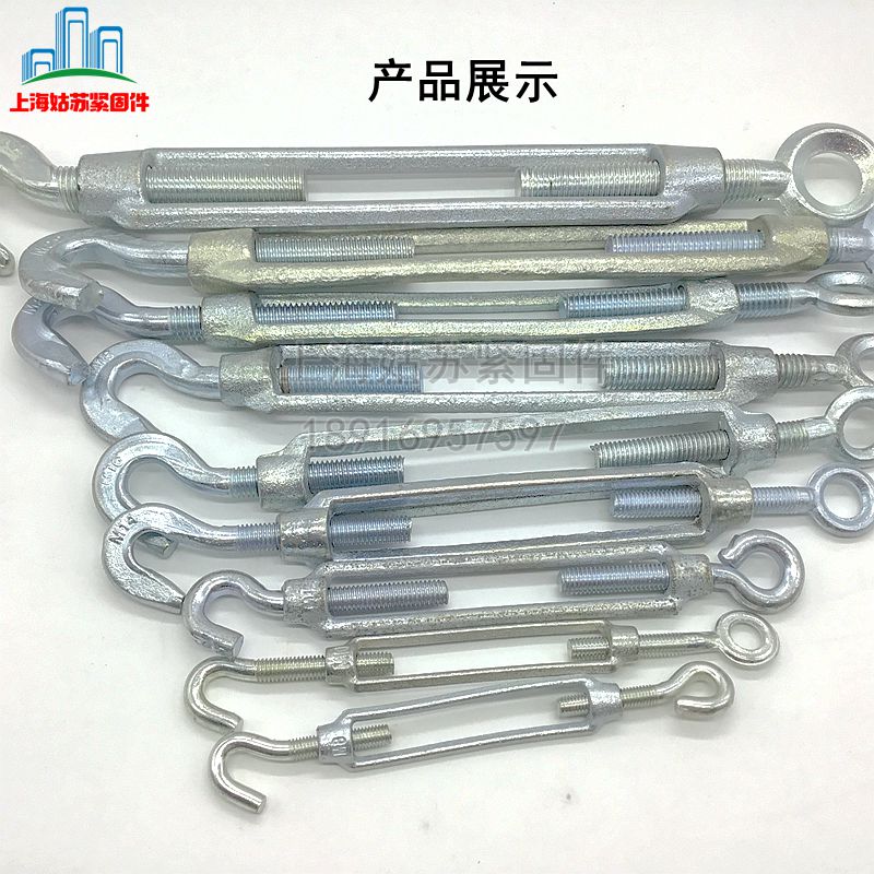 玛钢镀锌花篮螺丝钢丝绳索拉紧收紧器紧绳器紧线器花兰螺栓M8-M36