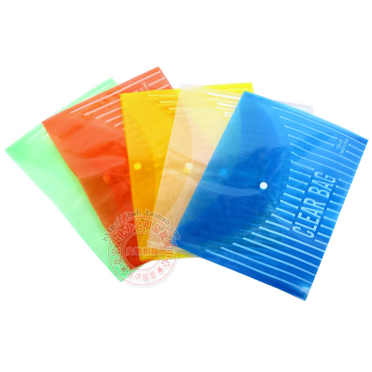 A4透明摁扣袋文件袋定制logo资料袋按扣A5档案袋PP塑料会议袋定做
