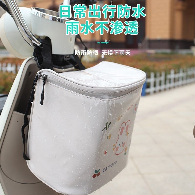 电动车收纳袋电瓶车大容量神器手机包自行车挂物包帆布袋置储物兜