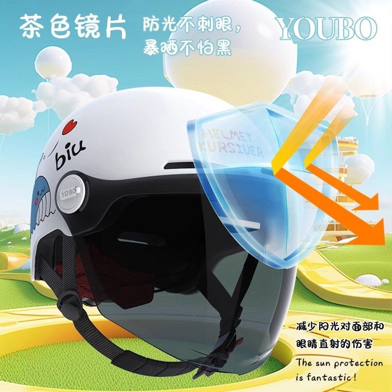 儿童专用头盔超轻夏天3C认证国标男女孩电动自行车四季通用安全帽