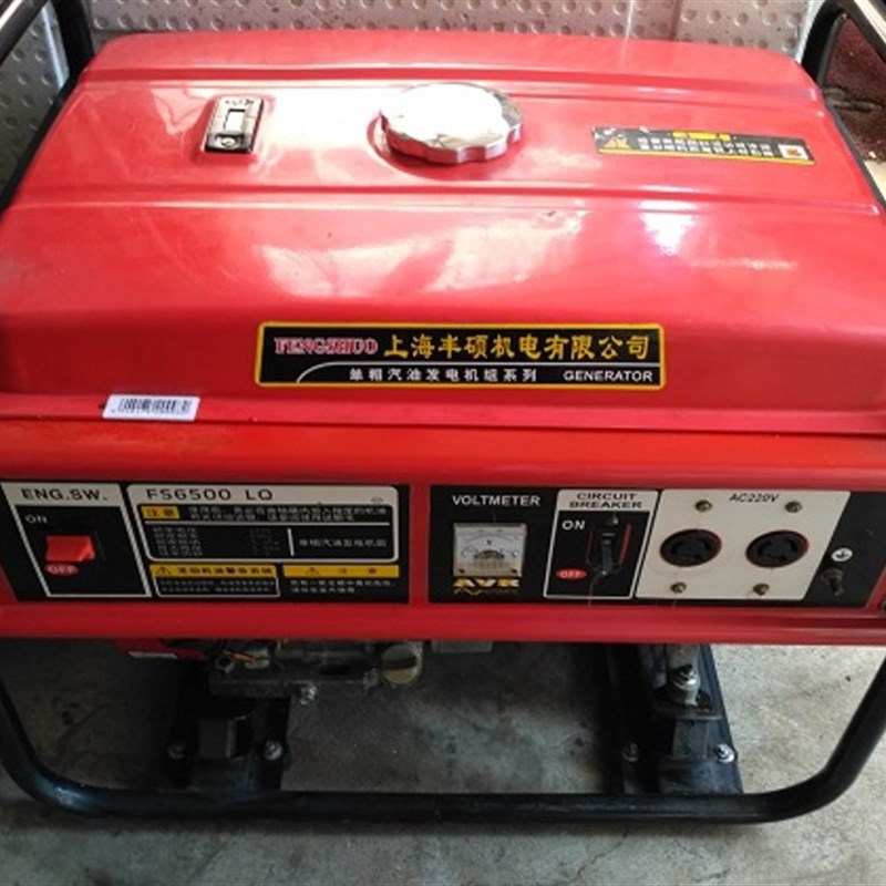 二手汽油发电机5-8千瓦Kw单相汽油发电机家用微型商用220V小型
