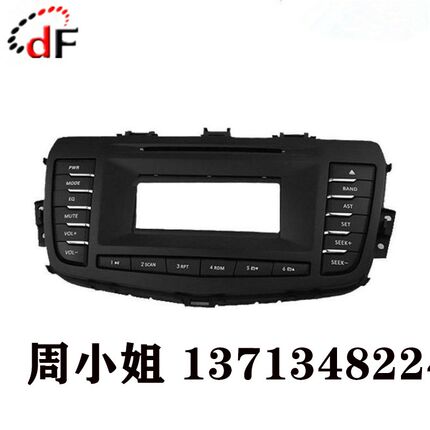 治具ABS来图CNC加工中心亚克力小配件全透电脑锣尼龙树脂3D打印件