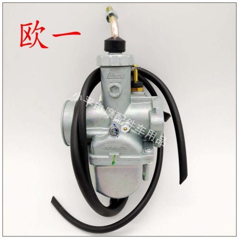 适用雅马哈摩托车配件天剑 天戟YBR JYM125欧一欧2国三化油器