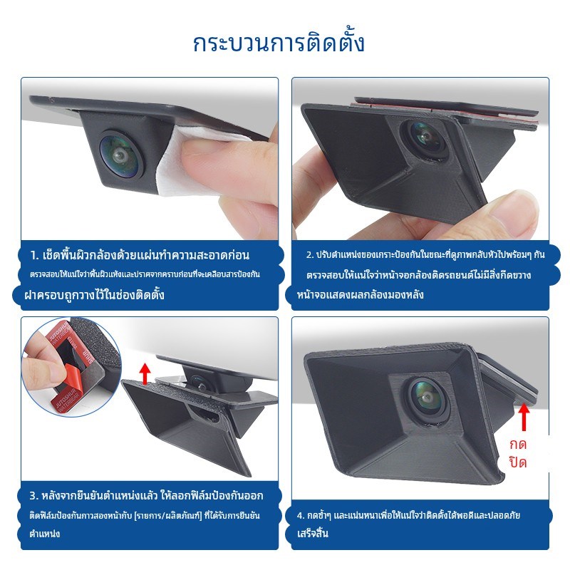 九头蛇腾势D9后摄像头防雨水盖保护罩雨挡流媒体镜头改装3D打印