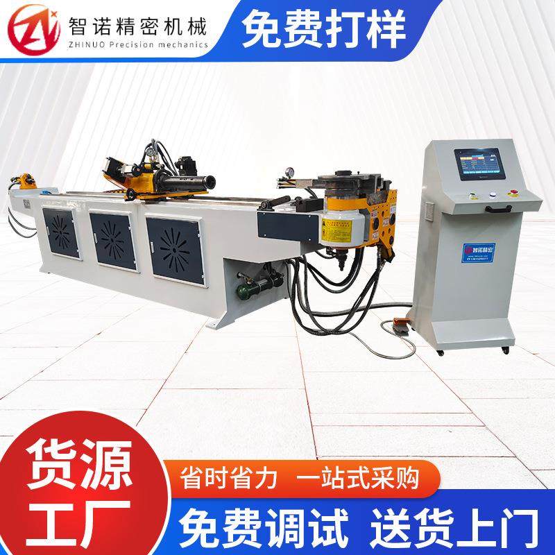 弯管机DW50CNC弯管机不锈钢圆管方管U型弯三维数控自动弯管机