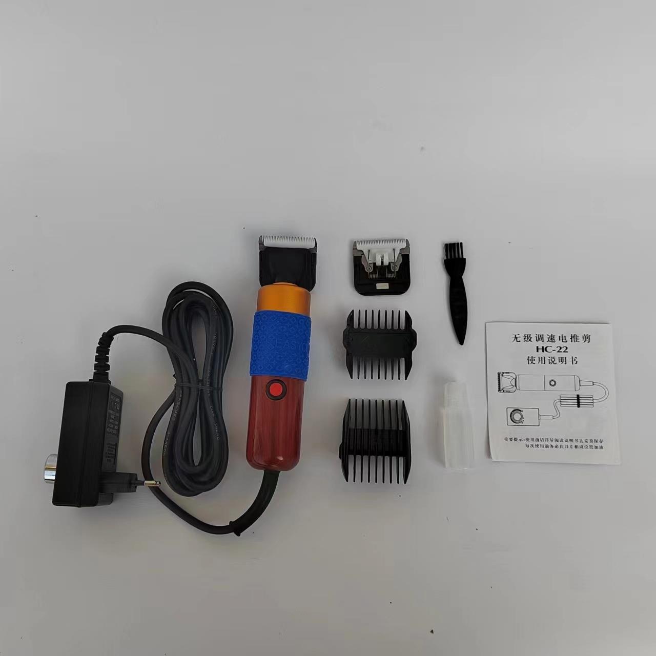 tudtinggun电动修毛器CE认证电动地毯推子簇绒修毛器200V大