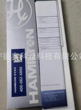 汉密尔顿Polilyte Plus H MS 120 电极：242428-1413 欢迎议价