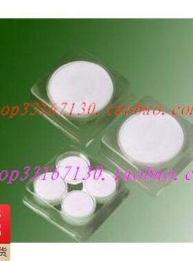 包邮 尼龙滤膜300mm 3.0um20张 有机水系两用微孔滤膜 N6/N66滤膜