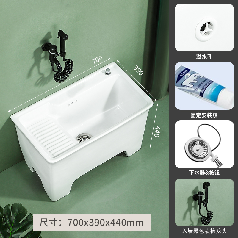 JMOWTO高h脚拖把池带搓衣板家用特大号拖把池阳台陶瓷墩布池洗地