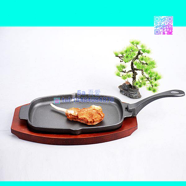 新款推出单柄长方煎烤盘烤肉盘烧烤盘电磁炉烤盘长手柄活动可拆卸