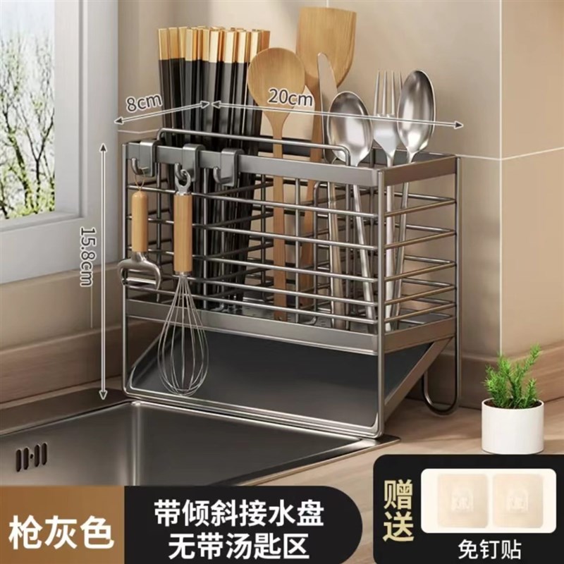 筷子收纳盒筷子筒壁挂式快笼v桶篓不锈钢厨房家用高档新款勺子架