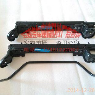 PLUS改装 原装 560款 宏光系列S1宝骏730前中排310座椅滑轨510款 新款