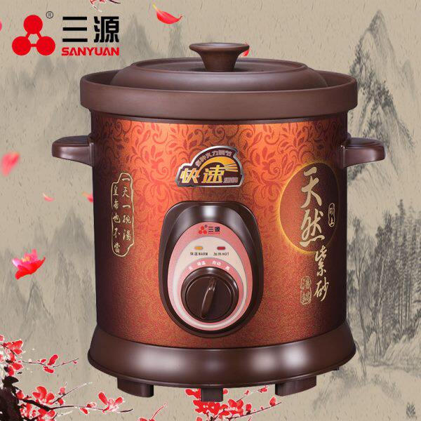 三源 TGJ30-SA1机械式紫砂电汤锅3L/5L/6L/8L电炖锅多种容量可选