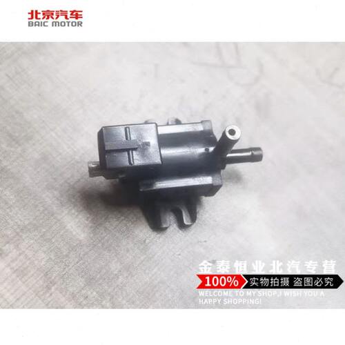 比速汽车T5涡轮增压电磁阀增压器传感器涡轮增压器旁通阀