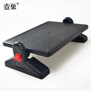 办公室脚踏板儿童学习垫脚凳钢琴踏板防翘腿桌下放腿神器两档调节