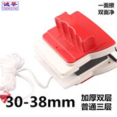 诚莘加厚双层中空三层玻璃擦窗器断桥铝真空超强磁刮高楼双面家政