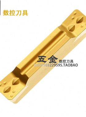 进口数控切槽刀片 MGMN150 200 250 300 400 500-G-M NC3020 钢件