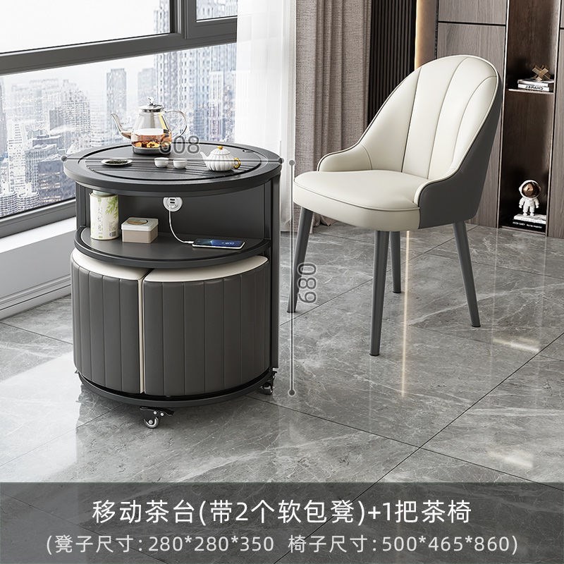 移动茶台水柜火烧石烧水壶一体式圆形小H茶车功夫茶几客厅阳台茶