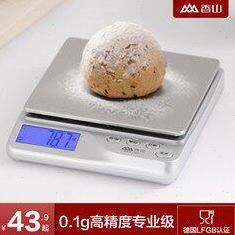 香山厨房秤烘培电子称精准天平秤迷你食物称0.1g小秤称重家用克称
