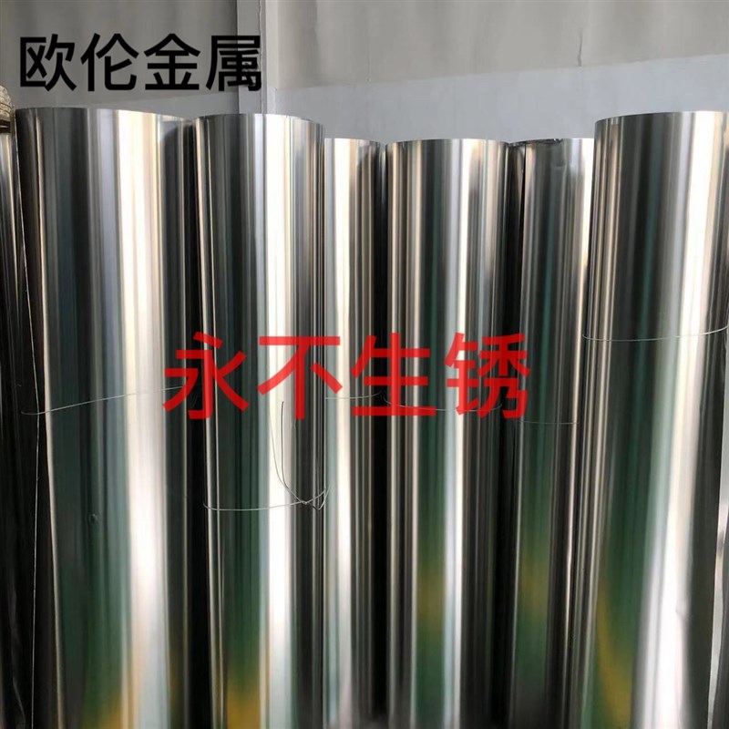 304不锈钢卷板薄钢皮不锈钢板1米宽G雨棚板围挡厨房墙面板隔热板