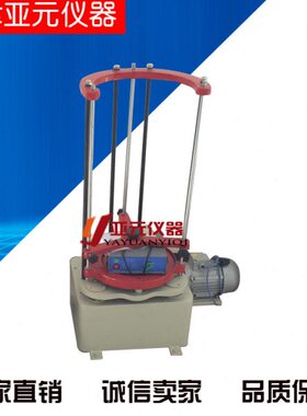 ZBSX-92A顶击式电动振筛机 顶击式振筛机标准振筛机 振摆仪顶击式