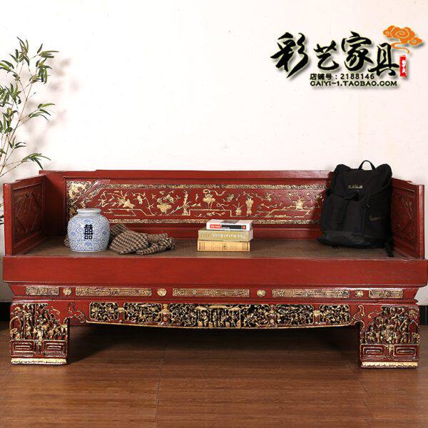 明清古典家具实木沙发床老榆木罗汉床榻明清古典罗汉塌复古罗汉椅