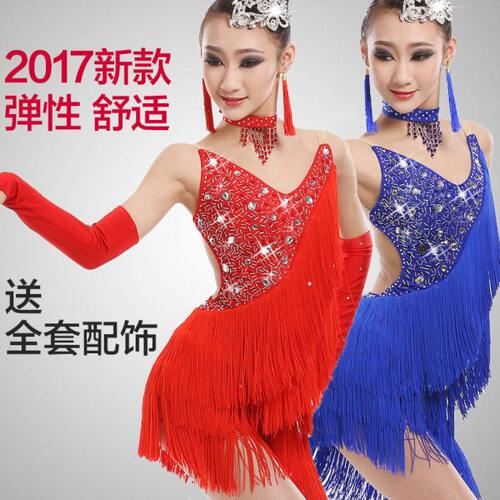 拉丁舞考级比赛服装 拉丁舞演出服装比赛拉丁舞服拉丁舞裙流苏