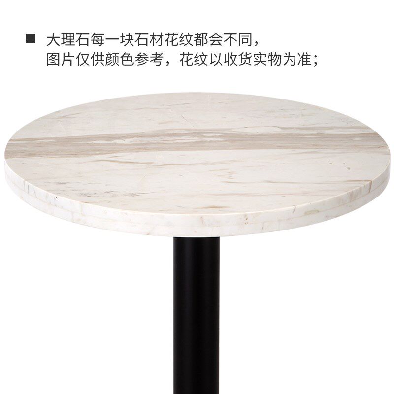 轻奢大理石吧台桌椅组合家用阳台B茶水吧酒吧高脚圆桌子高腿小吧