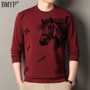 本命年马年衣服红色卫衣男士秋冬季加绒长袖t恤保暖潮流打底小衫