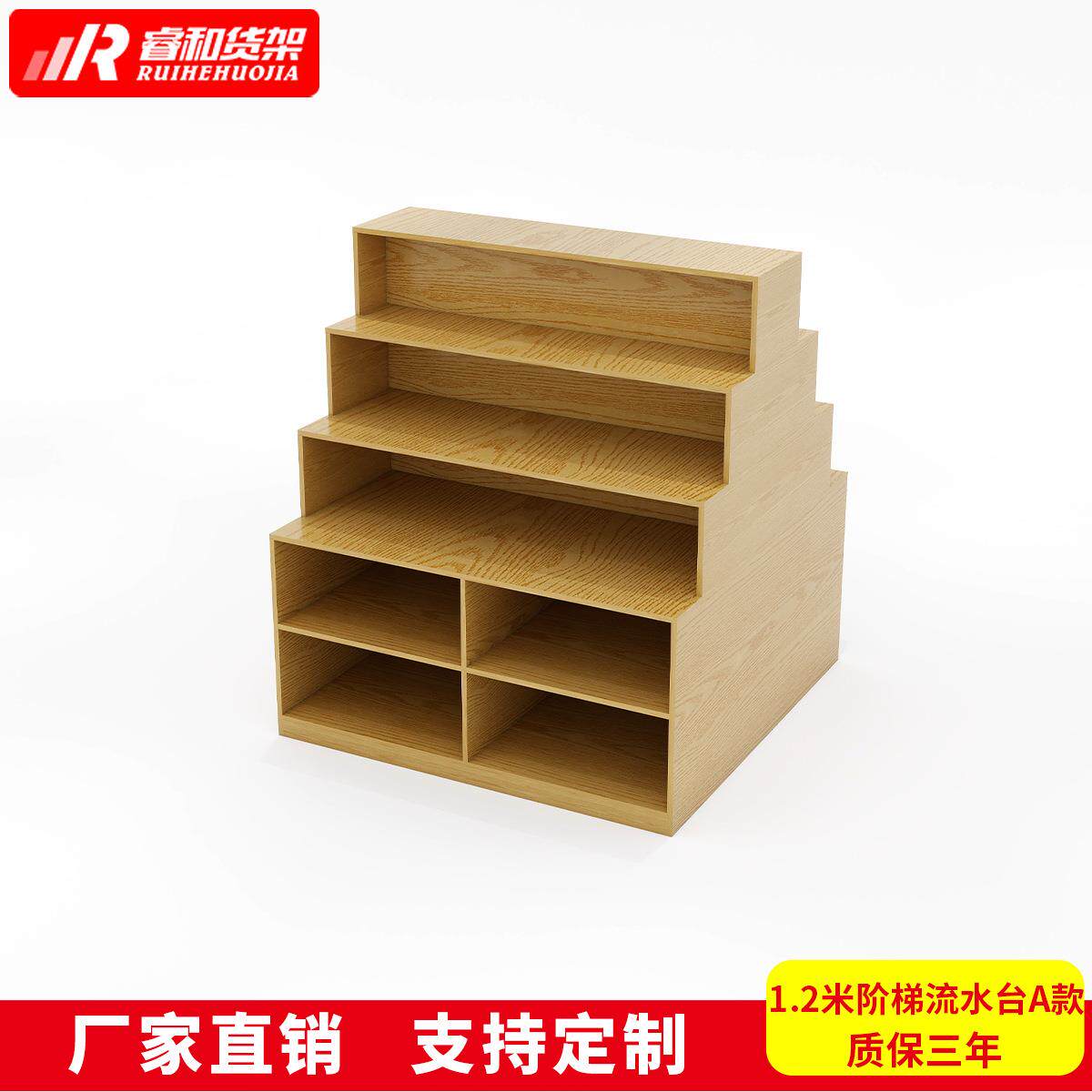 明信片信封卡片中岛柜潮玩谷子盲盒单双面货架精品饰品店陈列柜