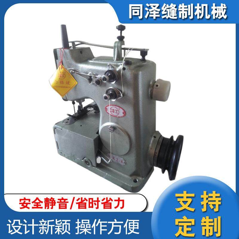 GK2－8制袋缝纫机缝口机零售编织袋网袋缝纫机绗缝电脑绗缝,生活电器,缝纫机/缝绣一体机,淘宝优惠券,粉丝福利购,淘宝优惠卷